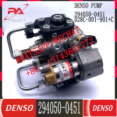 DENSO HP4 Common Rail Yakıt Enjektörü Dizel Yakıt Enjeksiyon Pompası 294050-0451 D28C001901C